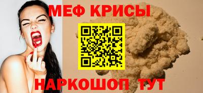 альфа пвп Пыть-Ях