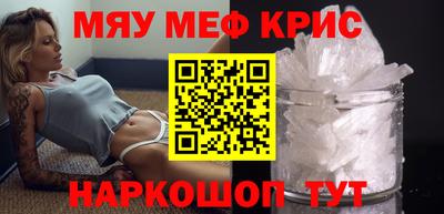 МДПВ Пугачёв