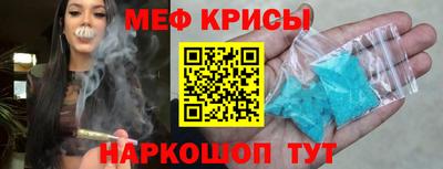 альфа пвп Пыть-Ях