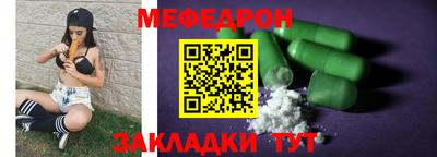 альфа пвп Пыть-Ях