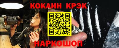 МДПВ Пугачёв