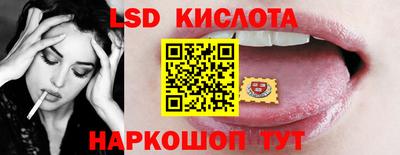 меф VHQ Рыбинск