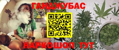 эйфоретик Пушкино