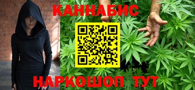 бутик Рузаевка