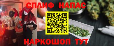 МДПВ Пугачёв