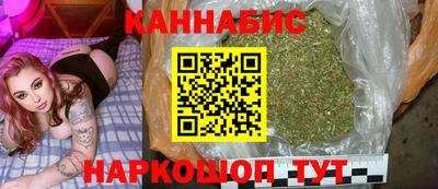 эйфоретик Пушкино