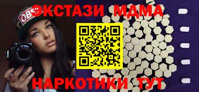 МДПВ Пугачёв