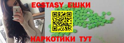 МДПВ Пугачёв