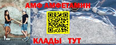 МДПВ Пугачёв