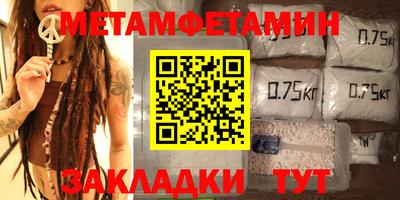 эйфоретик Пушкино