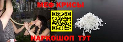 сатива Рязань