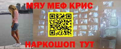 МДПВ Пугачёв