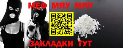 эйфоретик Пушкино